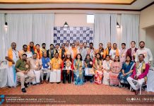بین الاقوامی ویدک آسٹرولوجی فیڈریشن (IVAF) USA نے کامیابی کے ساتھ “The Sacred Astrological Symposium – سری لنکا 2026” کا انعقاد کیا۔